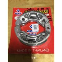 ราคา G 89 59 ผ้าเบรคหลัง FINOMIONOUVOนูโว ใช้ร่วมกับรถ ได้ดังนี้ SPARK 135 G 89 57 ผ้าเบรคหลัง FINOMIONOUVOนูโว (17453702906)