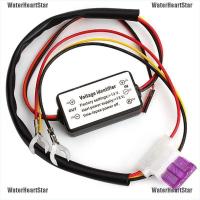ราคา WaterHeartStar Car LED Daytime Running Light Automatic ONOFF Controller Module DRL Relay Kits (15246822376)