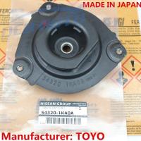 ราคา ยางโช๊คอัพ Nissan 2014 2019 Sentra B17 Sylphy B17 Nissan Pulsar Nissan Juke 1 PAIR ผลิตในญี่ปุ่น (18679808567)