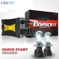 ราคา CarTnT 1ชุด รวมหลอดไฟและบัลลาสต์ h7 H11 55W 12V ไฟซีนอนรถยนต์หลอดไฟหน้าชุด HID H1 H3 H4 H8 9005 HB3 9006 9012 3000K 4300K 5000K 12000K 8000K 6000K 10000K 12V (17448391123)