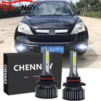 ราคา สำหรับฮอนด้า CRV SWA 2007 2008 2009 2010 2011 6000พัน Combo LED ด้านหน้าไฟตัดหมอกชุดไฟตัดหมอกหลอดไฟ 1คู่ (16187790818)
