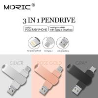 ราคา จัดส่งฟรี COD USB iPhone Flash Drive 3 In 1 Lightning TYPE C 128GB Usb Flash Drive Memory Stick รองรับ Apple iPad PC (15741657199)