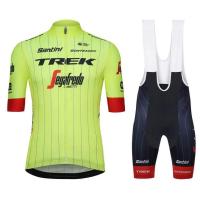 ราคา ใหม่จักรยานกลางแจ้ง2021 Trek Segafredo ทีมเสื้อเจอร์ซีย์นักปั่นและชุดกางเกงขาสั้นใหม่เสื้อเจอร์ซีย์นักปั่นจักรยานเสือภูเขาเสื้อเจอร์ซี่มอเตอร์ครอสชุดกีฬาจักรยานกลางแจ้งแขนยาว S (13219481469)