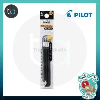 ราคา 3 ชิ้น Pilot Refill FriXion Ball สลิม 0 380 5 มม 3 Pcs Pilot FriXion Slim Ball Erasable Refillable Pen 0 380 5 mm คุณภาพดีของแท้ 100 ถูกจริง TA (13379622071)
