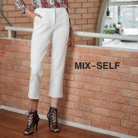 ราคา MIX SELF กางเกงทรงกระบอกเล็ก รุ่น FP4492A สีขาว (7486210853)