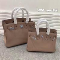 ราคา กระเป๋าแพลตทินั่มใหม่แบบธรรมดาหนังวัวหัวเข็มขัดสีเงินแบบรวดเร็วกระเป๋าถือแบบคลาสสิกสะพายไหล่หนึ่งใบกระเป๋าของรองเท้าหนังแท้สตรี MO (21327299243)