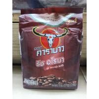 ราคา คาราบาว กาแฟ คาราบาว 3อิน1 เอสเปรสโซ่ ริซ อโรม่า 18กรัม 27ซอง (21336224745)
