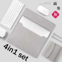 ราคา 3 In 1 for huawei asus หนังแล็ปท็อปที่วางโน้ตบุ๊คแขนกระเป๋าSoft Hand Carry 11 12 13 14 15 16นิ้วสำหรับMacbook Ipad Pro Air 13 Case (20848865019)
