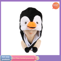 ราคา ที่อุ่นหมวกหมวกอุ่นหมวกหมวกอุ่นให้ความอบอุ่นตัวการ์ตูนสัตว์มาสคอตเพนกวินตุ๊กตาสัตว์ที่สง่างาม1ชิ้น (20893892287)