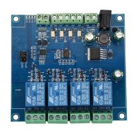 ราคา Modbus Rtu 4 Ch Relay Module Input 485 Ttl Uart Communication 4 Channel Input 7 24V Relay Module (15246047539)