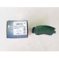 ราคา ผ้าดิสเบรคหน้า MITSUBISHI L200CYCLONEปี 1988 1996L300PAJERO 2 5ปี1986 1993 ยี่ห้อมูซาชิ ชุดละ450บาท (7747307993)