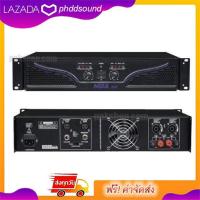 ราคา PHDD เพาเวอร์แอมป์ 600W RMS เครื่องขยายเสียง Stereo Power Amplifier MODEL MBA H2 (7470656841)