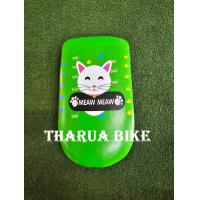 ราคา เบาะท้ายจักรยาน ลายการ์ตูน สำหรับรถเด็ก (12755007334)