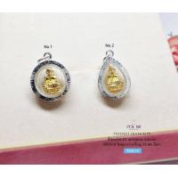 ราคา จี้เงินแท้ กรอบเงินแท้92 5 จี้ปู่ทวด องค์สีทอง กรอบเงินแท้ ขนาดใหญ่กว่าเหรียญ 25 สตางค์ นิดๆ ค่ะ เฉพาะจี้ไม่รวมสร้อย (11669796520)