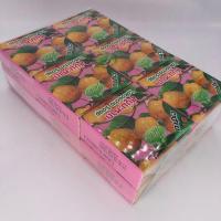 ราคา สบู่มะหาด หน้าใส สบู่ในตำนาน ขนาด 60กรัม 1 แพคมี 12 ก้อน (11136728372)