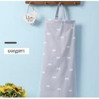 ราคา ผ้าคลุมให้นม มุ้งรถเข็นเด็ก 2in1 ผ้าคลุมให้นม ผ้าคลุมให้นมลูก ผ้าคลุมปั้มนม ผ้าคุมให้นม NanaBaby มีโครงมองลูก สายหลังปรับได้ (18492083908)