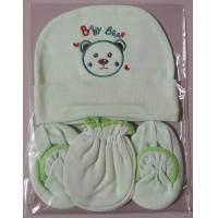 ราคา ชุดเซ็ทหมวก ถุงมือ ถุงเท้า เด็กแรกเกิด 1 เซ็ท หมวก 1 ชิ้น ถุงมือ 1 คู่ ถุงเท้า 1 คู่ (4539588067)