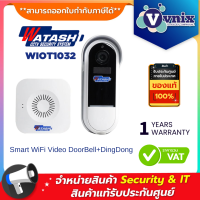 ราคา Watashi WIOT1032 Smart WiFi Video DoorBell DingDong By Vnix Group (20071857643)