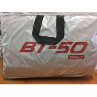 ราคา ผ้าคลุมรถ แบบหนา MAZDA BT 50 PRO CAB 4D (16946137981)