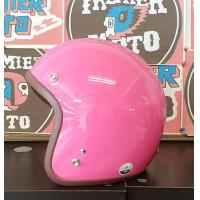 ราคา หมวกกันน็อคคลาสสิค Avex Lb Plus สีชมพู ขอบน้ำตาล (7421671980)