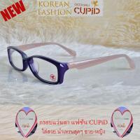 ราคา Fashion กรอบแว่นตา สำหรับตัดเลนส์ ชาย หญิง แว่นตา วินเทจ รุ่น 92049 สีม่วง กรอบเต็ม ทรงรี ขาข้อต่อ พลาสติกเกรดA น้ำหนักเบา ทนทาน (17360907993)