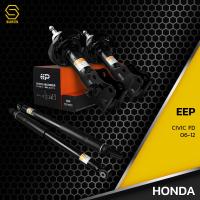 ราคา โช๊คอัพ คู่หน้า HONDA CIVIC FD นางฟ้า ปี 05 12 ตรงรุ่น 339161 339162 โช๊ค โช้ค หน้า รถยนต์ แก๊ส ฮอนด้า ซีวิค ซีวิก (9765609720)