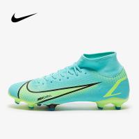 ราคา สตั๊ด หุ้มข้อ Nike Mercurial Superfly 8 Acdemy FG รองเท้าฟุตบอล คุณภาพสูง รองท็อป (8904879047)