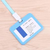 ราคา พร้อมส่ง สายคล้องบัตร สายคล้องบัตรพนักงาน สายคล้องบัตรนักเรียน พร้อมกรอบ ที่ใส่บัตรพนักงาน (19597574384)