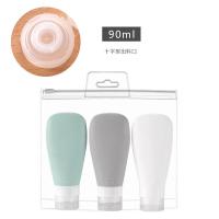 ราคา ชุดขวดแบ่งบรรจุซิลิโคนขวดโลชั่นนิ่มแบบบีบอัดสำหรับเดินทางขวดเปล่าแบบพกพาสำหรับเครื่องสำอางค์แชมพูครีมอาบน้ำ (18858448183)