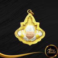 ราคา พระเครื่อง เหรียญราหูอมจันทร์ พระราหู ราหูอมจันทร์ ราหูเรียกทรัพย์ หนุนดวง หนุนหน้าที่การงาน เนื้อสามกษัตริย์ เลี่ยมกรอบทองไมครอน (17901417062)