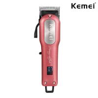 ราคา ปัตตาเลี่ยนตัดผมไร้สาย Kemei ปัตตาเลี่ยนไฟฟ้า แบตเตอเลี่ยนไร้สาย แบตตาเลี่ยนตัดผมชาย แบตตาเลี่ยนตัดผมไฟฟ้า แบตเตอร์เลี่ยน Hair Clipper (19623002253)