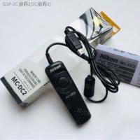 ราคา MC DC2 MCDC2 Nikon D600 D7200 D7100 D7000 D5600สายชัตเตอร์ D5500 (18207616771)