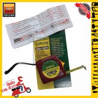 ราคา META ตลับเมตรรุ่นหมอดู ฮวงจุ้ย หลูปัง 5 ม Fortune Tellers Measuring Tape (10207030841)