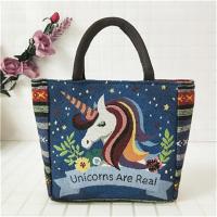 ราคา ADOP นกสำหรับนก กระเป๋าถือปักลายสไตล์ชนเผ่า ผีเสื้อรูปผีเสื้อ ดอกไม้ประดับดอกไม้ กระเป๋าสะพายลายช้าง สง่างามเรียบหรู กระเป๋าแม่กระเป๋า กระเป๋าผ้าแคนวาสรูปนกฮูก กิจกรรมกลางแจ้งกลางแจ้ง (21088811657)