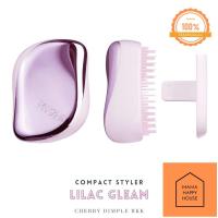 ราคา TANGLE TEEZER COMPACT STYLER มีฝาปิด หวีพกพา หวีกระจก หวีผมเปียก หวีเล็ก แก้ผมพัน หวีผมร่วง Mama Happy House (14836064823)