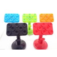 ราคา ที่วางโทรศัพท์ ที่วางมือถือในรถ ที่ยึดโทรศัพท์ แบบติดกระจก หรือ คอนโซล ที่วางโทรศัพท์ในรถยนต์ ที่วางโทรศัพท์ ดูดสูญญากาศ พร้อมส่ง (1282290600)