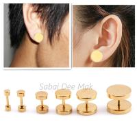 ราคา ต่างหู ตุ้มหู จิว ต่างหูผู้ชาย Gold Gothic Barbell Earring Fashion Round Plain Men Stud Earring Jewelry 1 ข้าง (12876246908)