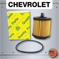 ราคา กรองน้ำมันเครื่อง กรองเครื่อง Chevrolet เชฟโรเลต Zafira 2 2 Captiva 2 4 เบนซิล full 1 OCV001 Oil Filter (9943036013)