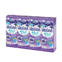 ราคา ดัชมิลล์ นมเปรี้ยว UHT รสส้ม สตอเบอรี่ ผลไม้รวม เบอร์รี่ แคนดี้ 180 มล 4กล่อง (20572300154)