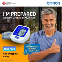 ราคา Omron HEM 7124 Automatic Blood Pressure Monitor HEM 7124 BP Monitor (14256271826)