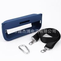 ราคา ซิลิโคนเคสลำโพง Bose SoundLink Flex ป้องกันการกระเด็น กระเป๋าสะพายเดี่ยว (21200513512)