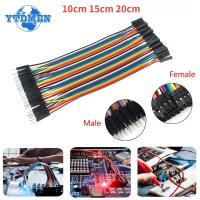 ราคา 20 40PIN Cable Dupont Line 10cm 15cm 20cm Male To Male Female To Female Male To FeMale Jumper Wire for Arduino DIY KIT (20999201346)