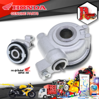 ราคา กระปุกไมล์แท้ HONDA รุ่น WAVE 125 WAVE 110i SONIC WAVE 110 NOVA S CLICK (21144851177)