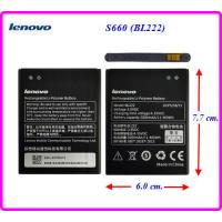 ราคา แบตเตอรี่ Lenovo S660 BL222 6 0x7 7 cm 3000 mAh (21080609067)
