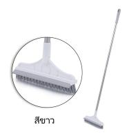 ราคา แปรงขัดพื้น 2 in 1 แปงขัดพื้น ไม้ขัดห้องน้ำ แปลงขัดห้องน้ำ แปรงทำความสอาด ที่ขัดห้องน้ำ แปรงถูพื้น แปรงถูห้องน้ำ (17496049494)