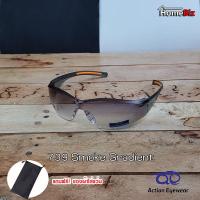 ราคา แว่นตานิรภัย แว่นกันแดด2020 แว่นตากันUV แว่นกันแดดผู้ชาย แว่นตาผู้ชาย แว่นตากันแดดราคาถูก แว่นกันแดดแฟชั่น แว่นผู้ชายสวยๆ739 Smoke Gradient (1920700892)