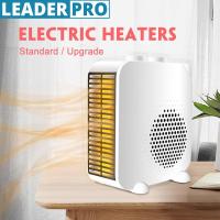 ราคา Mini Fan Heaters Energy saving Electric Heaters 220V 2000W Home Indoor Table Portable Warmer Silent Heaters Temp Control 80x75mm (19898972394)