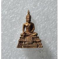 ราคา พระกริ่งหลวงพ่อเหลือ วัดสร้อยทอง เนื้อนวะ กทม 2533 สภาพสวยพร้อมกล่องเดิม (20341078069)
