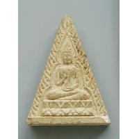 ราคา พระผงของขวัญ หลวงพ่อลำเจียก วัดศาลาตึก นครปฐม ปี 2524 (17895354945)