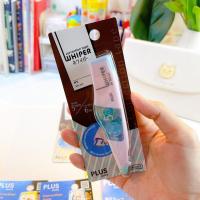 ราคา เทปลบคำผิด PLUS รุ่น MR2 WH 655 WH 645 LIMITED EDITION (17923083492)